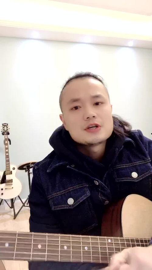网红小哥教你弹吉他视频,轻松入门吉他弹奏技巧揭秘
