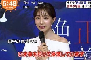 中国最红直播网红,揭秘中国最红网红的崛起之路